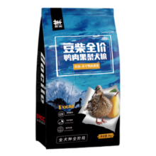 豆柴（docile）狗粮成犬鸭肉梨冻干幼犬全犬种全阶段泰迪金毛鲑鱼海藻 冻干鸭肉 冻干鸭肉梨狗粮8kg