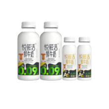悦鲜活 鲜牛奶A2-450ml*2瓶+260ml*2瓶