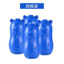 许管家 马桶清洁剂 小熊洁厕灵 4瓶装 香薰浓缩版