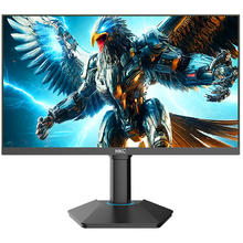 国家补贴、限地区：HKC 猎鹰二代 G25H3 24.5英寸FastIPS显示器（1920×1080、300Hz、125％sRGB、HDR400）