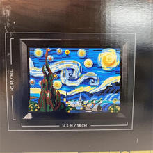 乐高 LEGO 21333 文森特梵高星夜拼插积木