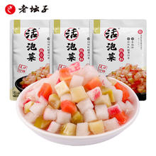 老坛子 活泡菜脆小粒什锦 68g*3袋