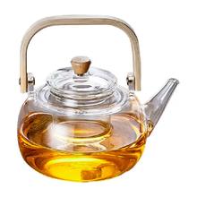 彩界 围炉煮茶壶玻璃提梁壶1L耐热家用泡茶功夫茶具养生壶花茶壶
