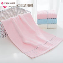 洁丽雅 新疆棉A类纯棉柔软毛巾60*30cm*70g（任选3件）