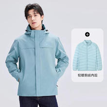 拓路者 Pioneer Camp 城市户外 男款冲锋衣 XHW202095L2-RK26