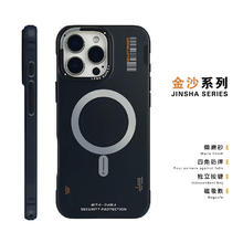 狸贝多 苹果16/15/14Magsafe磁吸金壳简约强抗指纹 金沙磁吸保护壳 iPhone 16 Pro