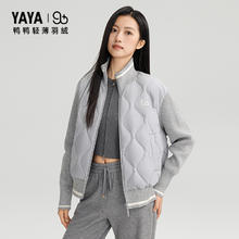 YAYA 鸭鸭 90+系列 女士羽绒服 YE4B606563W-gf1