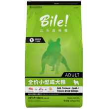 比乐原味鲜小型成犬狗粮 低敏无谷配方 泰迪泰迪狗粮博美小型犬 10kg小型成犬