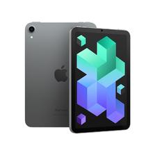 百亿补贴：苹果 Apple 24新品 iPad mini 7代 256G 蜂窝版 平板电脑