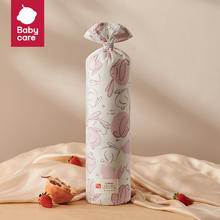 babycare abycare 婴儿糖果安抚枕