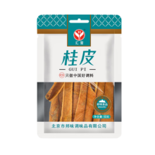 plus会员:汇营中秋送礼 桂皮50g 大料肉桂香料卤料 厨房调味 火锅底料调味品