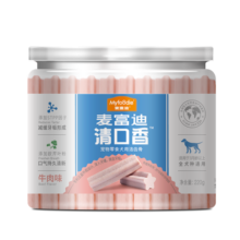 麦富迪 狗狗零食磨牙棒 清口香成犬幼犬咬胶牛肉味220g