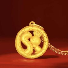 需首购：中国黄金China Gold本命年蛇年足金吊坠 赠S925链+证书礼盒