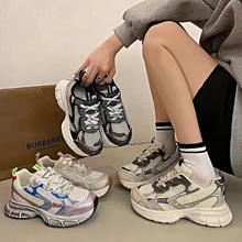 SIKFUQEMS/官方正品男女老爹鞋