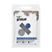 派得猫砂  原味豆腐猫砂除臭混合猫砂易洁团可冲厕所 活性炭豆腐混合猫砂2kg*2袋