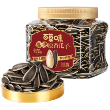plus会员：百草味 原香瓜子 葵花籽268g