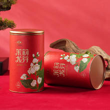 京华 茉莉花茶 特级 200g*2桶