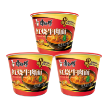 PLUS会员：康师傅 红烧牛肉面113g*3桶
