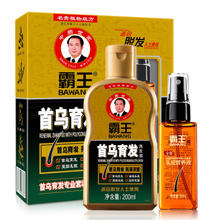 霸王 首乌养护防脱育发洗护套装 首乌洗发液200ml+毛囊滋养原液55ml