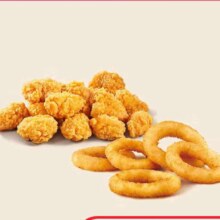 汉堡王 小食两件套 单次券 到店兑换电子券