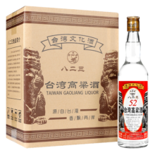 明水堂 高粱酒 白酒整箱 八二三高度粮食酒 家常酒 52度 600mL 6瓶