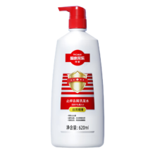 CAILE 采乐 去屑洗发水 620ml*2件
