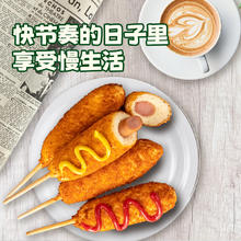 Pulmuone 圃美多 韩式热狗棒 240g（任选4件）
