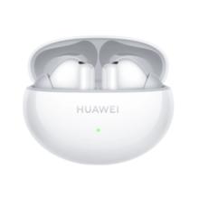 国家补贴、限江苏：华为 HUAWEI FreeBuds 6i 真无线降噪蓝牙耳机