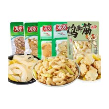 88VIP：有友 鸡脚筋礼包精品甄选礼盒405g