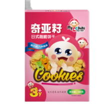 我D小蔡蔡高钙小米泡芙条入口即溶宝宝泡芙条磨牙无添加蛋奶儿童零食 高钙小米泡芙条（原味）