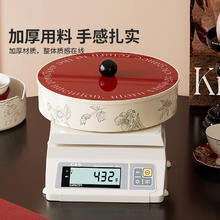 88VIP会员：摩登主妇 24M11-304 零食摆放盘