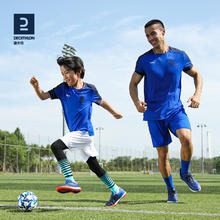 迪卡侬 DECATHLON 欧洲杯球迷周边纪念亲子装IVO2