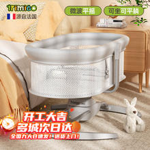 泰美高 Trimigo 电动婴儿摇摇椅哄娃神器婴儿礼物新生儿见面礼用品0-1岁宝宝摇篮 浅灰色 升级款