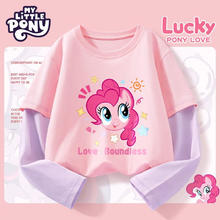 My Little Pony 小马宝莉 女童t恤长袖2025春秋新款儿童假两件休闲上衣潮