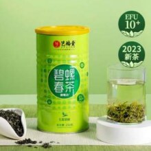 浙江名牌产品，艺福堂 明前特级碧螺春 螺韵 嫩栗果香 250g*2件