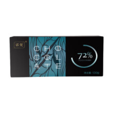 诺梵 高纯黑巧克力情人节72%可可含量健身烘焙微苦生日礼物零食130g