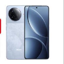 再降价、20点开始、PLUS：小米 REDMI K80 第三代骁龙 8  12GB+512GB 5G手机