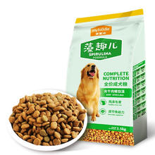 麦富迪 藻趣儿牛肉螺旋藻 狗粮 7.5kg