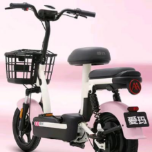 爱玛（AIMA）电动车欢乐豆48V12A新国标电动自行车
