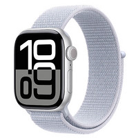 苹果 Apple Watch Series 10 GPS款 智能手表 42mm 银色铝金属表壳 青云色回环式运动表带
