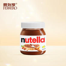 百亿补贴：费列罗 FERRERO）能多益榛果可可酱吐司面包涂抹酱面包350g 临期商品售完即止