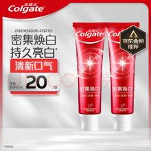 逐本 蓝睡莲卸妆水100ml