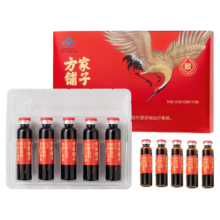 方家铺子 中华老字号 阿胶口服液礼盒20ml*10支