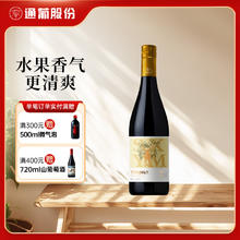 通化葡萄酒 TONHWA 山葡萄加气酒 7度黄鹿款 720ml