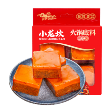 需首单：小龙坎 火锅底料 牛油颗粒 320g*3件