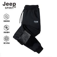 JEEP新款合集 牛仔裤工装裤卫裤