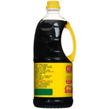 鲁花自然鲜系列 酱香酱油【 0添加防腐剂 特级生抽】800ml 厨房调味品