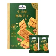 山姆超市MM 牛肉馅酥脆饼干1kg