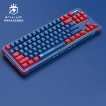 御斧（Royal Axe）Y87 三模客制化机械键盘 TTC金粉轴V2