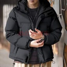 Maden 马登工装 山系 男士可拆卸袖口连帽羽绒服